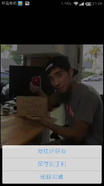 连麦爆料渣男是谁啊视频,渣男身份大曝光！