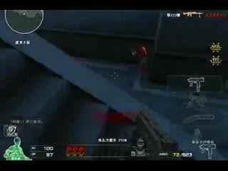 帝王套爆料直播视频,带你领略帝王级游戏体验